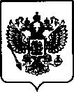 Приказ Росстандарта №1108 от 31.05.2023, https://oei-analitika.ru