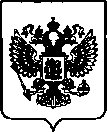 Приказ Росстандарта №1112 от 31.05.2023, https://oei-analitika.ru