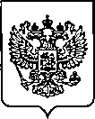 Приказ Росстандарта №1144 от 02.06.2023, https://oei-analitika.ru 