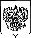 Приказ Росстандарта №1145 от 05.06.2023, https://oei-analitika.ru