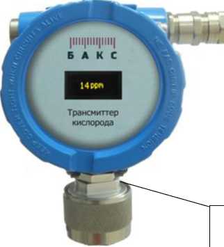 Приказ Росстандарта №1170 от 06.06.2023, https://oei-analitika.ru
