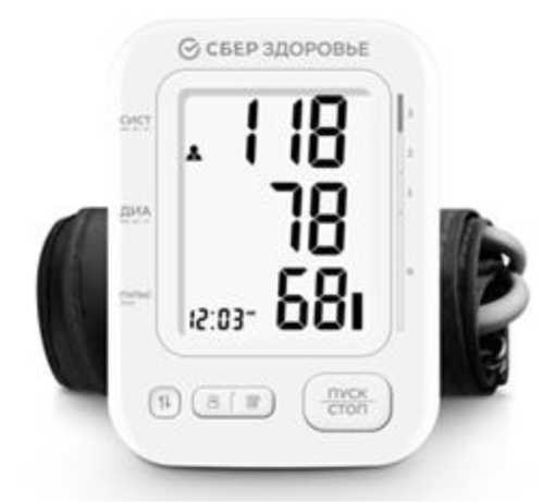 Приказ Росстандарта №1181 от 07.06.2023, https://oei-analitika.ru