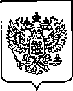Приказ Росстандарта №1189 от 07.06.2023, https://oei-analitika.ru