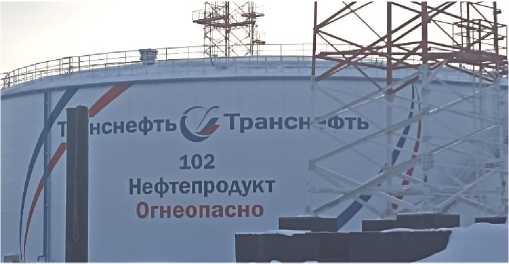 Приказ Росстандарта №1194 от 08.06.2023, https://oei-analitika.ru