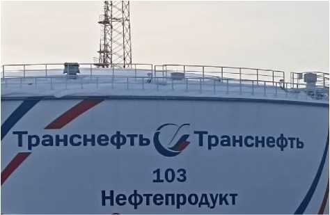 Приказ Росстандарта №1194 от 08.06.2023, https://oei-analitika.ru