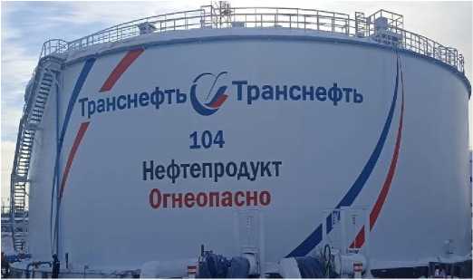 Приказ Росстандарта №1194 от 08.06.2023, https://oei-analitika.ru