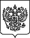 Приказ Росстандарта №1201 от 09.06.2023, https://oei-analitika.ru