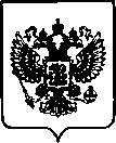 Приказ Росстандарта №1210 от 09.06.2023, https://oei-analitika.ru