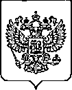 Приказ Росстандарта №1211 от 13.06.2023, https://oei-analitika.ru