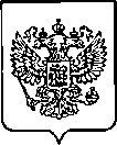 Приказ Росстандарта №1212 от 13.06.2023, https://oei-analitika.ru