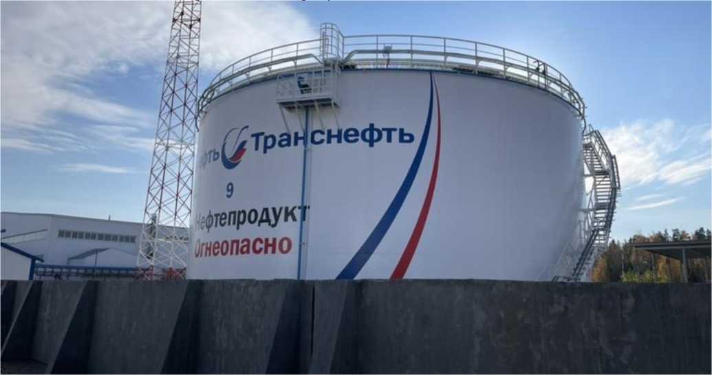 Приказ Росстандарта №1218 от 13.06.2023, https://oei-analitika.ru