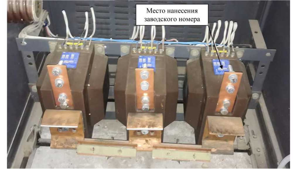 Приказ Росстандарта №1220 от 13.06.2023, https://oei-analitika.ru