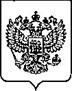 Приказ Росстандарта №1230 от 15.06.2023, https://oei-analitika.ru