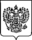 Приказ Росстандарта №1233 от 15.06.2023, https://oei-analitika.ru 