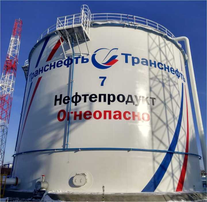 Приказ Росстандарта №1243 от 15.06.2023, https://oei-analitika.ru