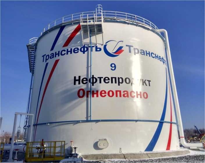 Приказ Росстандарта №1243 от 15.06.2023, https://oei-analitika.ru