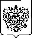 Приказ Росстандарта №1244 от 16.06.2023, https://oei-analitika.ru