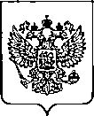 Приказ Росстандарта №1245 от 16.06.2023, https://oei-analitika.ru