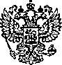 Приказ Росстандарта №1247 от 16.06.2023, https://oei-analitika.ru