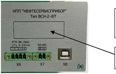 Приказ Росстандарта №1253 от 16.06.2023, https://oei-analitika.ru