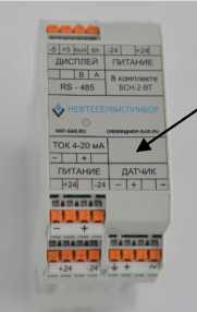 Приказ Росстандарта №1253 от 16.06.2023, https://oei-analitika.ru