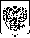 Приказ Росстандарта №1276 от 21.06.2023, https://oei-analitika.ru