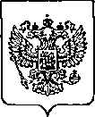 Приказ Росстандарта №1286 от 21.06.2023, https://oei-analitika.ru