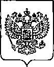Приказ Росстандарта №1288 от 21.06.2023, https://oei-analitika.ru