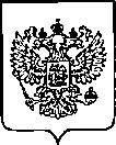 Приказ Росстандарта №1295 от 22.06.2023, https://oei-analitika.ru