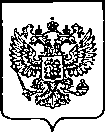 Приказ Росстандарта №1296 от 22.06.2023, https://oei-analitika.ru