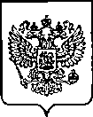 Приказ Росстандарта №1320 от 26.06.2023, https://oei-analitika.ru