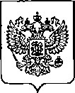 Приказ Росстандарта №1323 от 27.06.2023, https://oei-analitika.ru