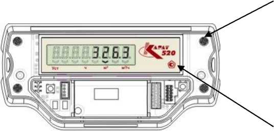 Приказ Росстандарта №1326 от 28.06.2023, https://oei-analitika.ru