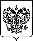 Приказ Росстандарта №1342 от 29.06.2023, https://oei-analitika.ru