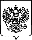 Приказ Росстандарта №1345 от 29.06.2023, https://oei-analitika.ru