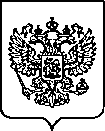Приказ Росстандарта №1344 от 29.06.2023, https://oei-analitika.ru