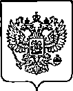 Приказ Росстандарта №1337 от 29.06.2023, https://oei-analitika.ru