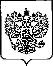 Приказ Росстандарта №1343 от 29.06.2023, https://oei-analitika.ru