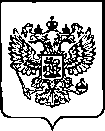 Приказ Росстандарта №1340 от 29.06.2023, https://oei-analitika.ru