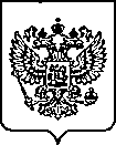 Приказ Росстандарта №1338 от 29.06.2023, https://oei-analitika.ru