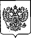 Приказ Росстандарта №1353 от 30.06.2023, https://oei-analitika.ru