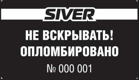 Приказ Росстандарта №1399 от 05.07.2023, https://oei-analitika.ru