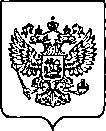 Приказ Росстандарта №1404 от 06.07.2023, https://oei-analitika.ru