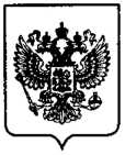 Приказ Росстандарта №594 от 21.03.2023, https://oei-analitika.ru
