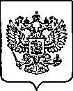 Приказ Росстандарта №1415 от 07.07.2023, https://oei-analitika.ru