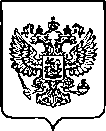 Приказ Росстандарта №1416 от 07.07.2023, https://oei-analitika.ru