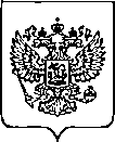 Приказ Росстандарта №1421 от 10.07.2023, https://oei-analitika.ru
