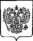 Приказ Росстандарта №1423 от 10.07.2023, https://oei-analitika.ru