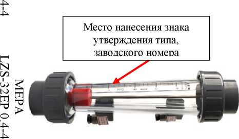 Приказ Росстандарта №1427 от 10.07.2023, https://oei-analitika.ru