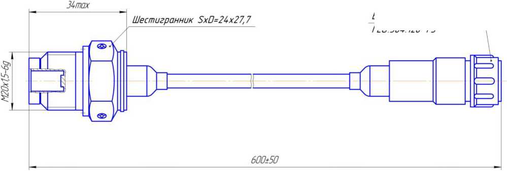 Приказ Росстандарта №1434 от 10.07.2023, https://oei-analitika.ru